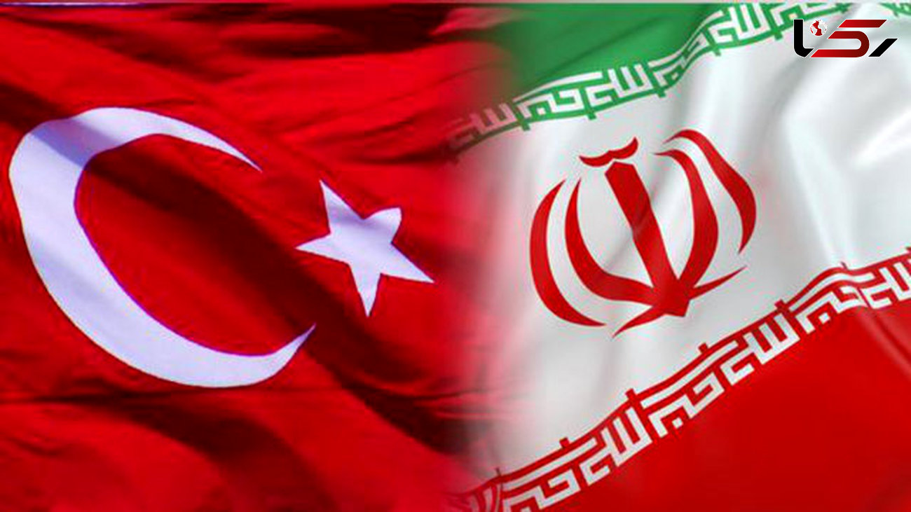بررسی ظرفیت تجاری مرز رازی به منظور گسترش تجارت میان ایران و ترکیه