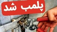تخلف های این 27 مغازه در جنوب تهران 