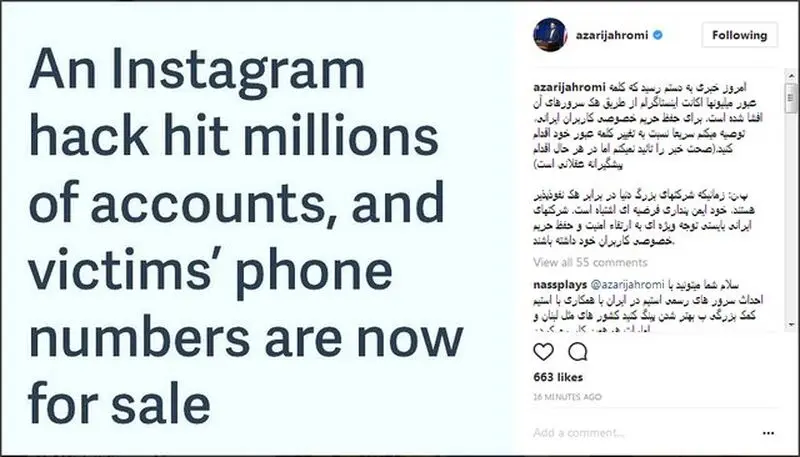 57549442