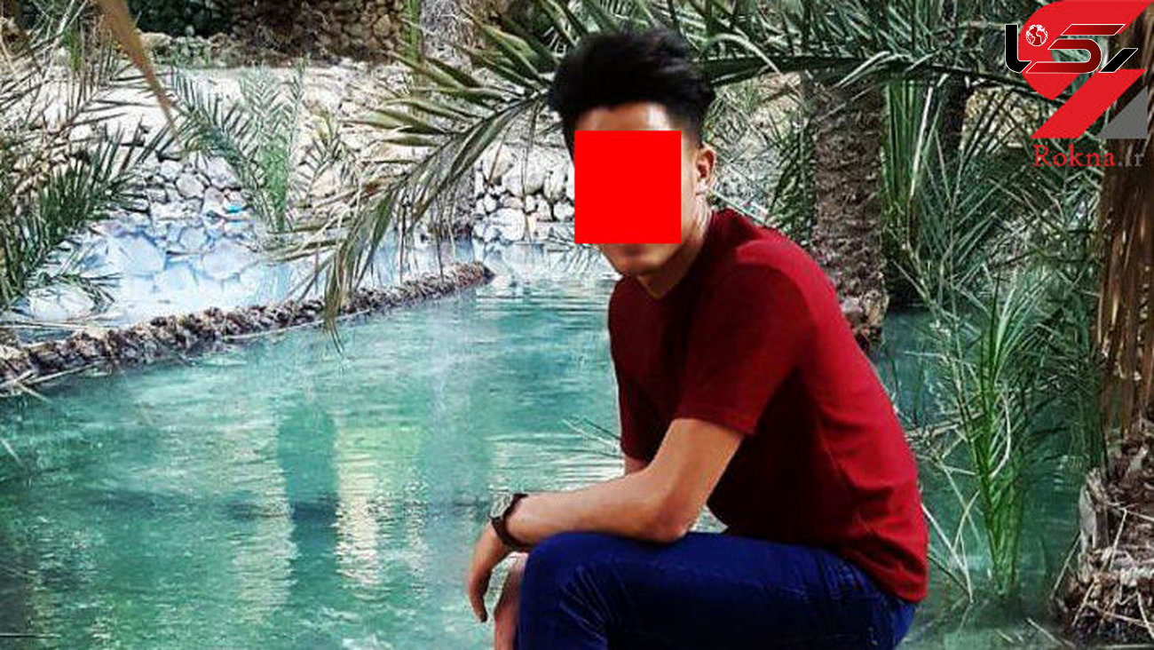 مجازات سنگین برای پسرسیرجانی بخاطر کتک زدن دختر تهرانی در اینستاگرام  ! + فیلم