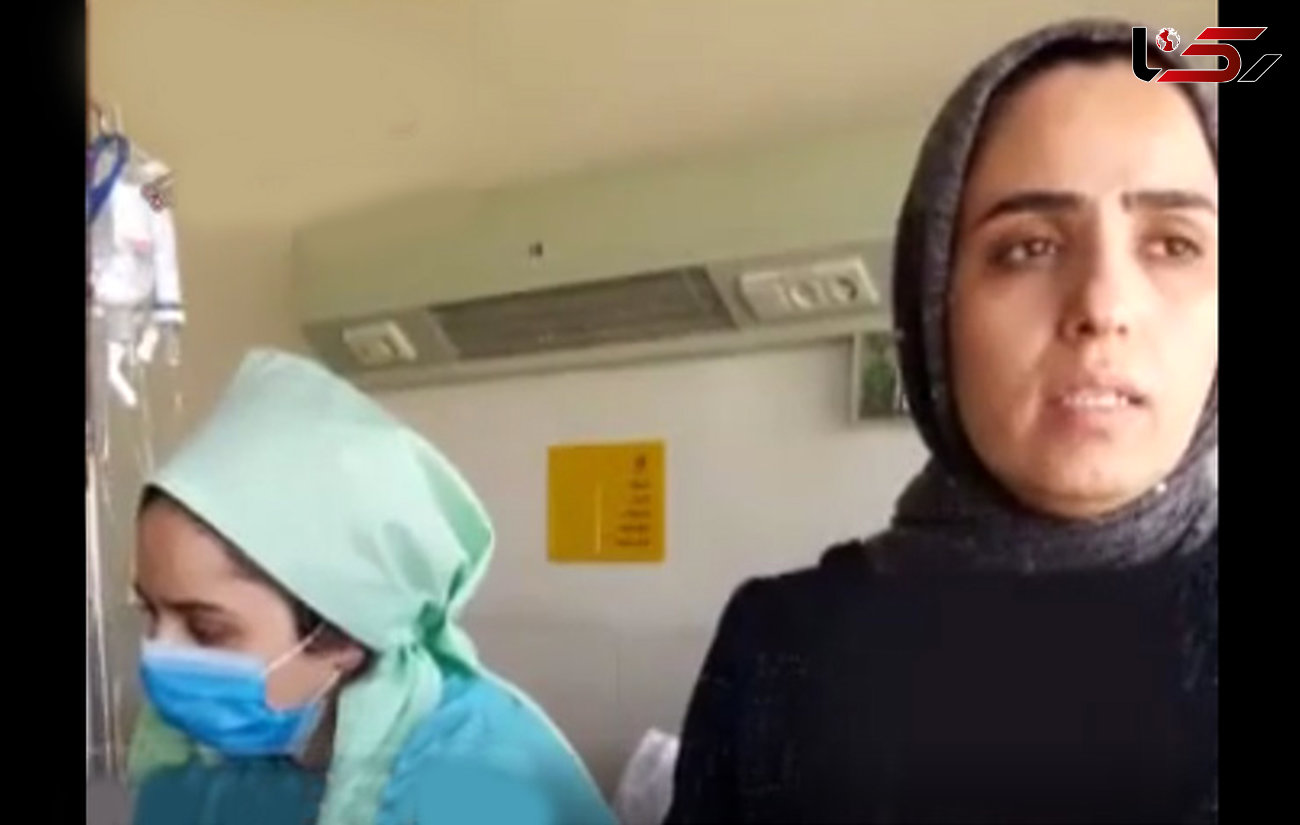 فیلم گفتگوی با دختر جوانی اصفهانی که خانم دکتر کلیه اش را به جای غده از بدنش جدا کرد!+ عکس