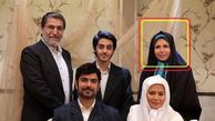 نگاه روز | زیبایی باورنکردنی مادر پیمان 9 سال از پخش سریال کیمیا