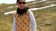 سلاخی مصطفی 17 ساله توسط افراد ناشناس / او افغان است + عکس 