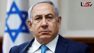 Netanyahu Claims: Iranian Missiles Being Prepared to Target U.S. + Video