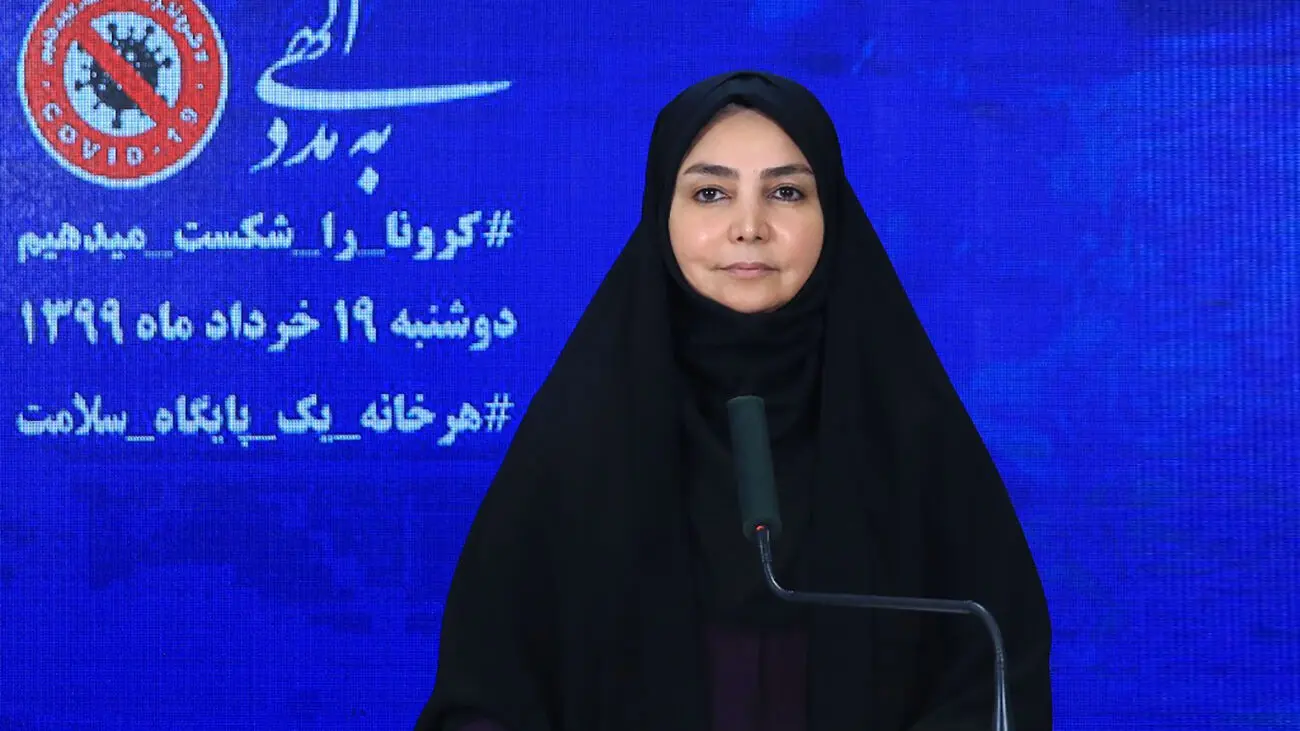  75 کرونایی در 24 ساعت گذشته در ایران جانباختند/ شناسایی 2369 بیمار جدید در کشور