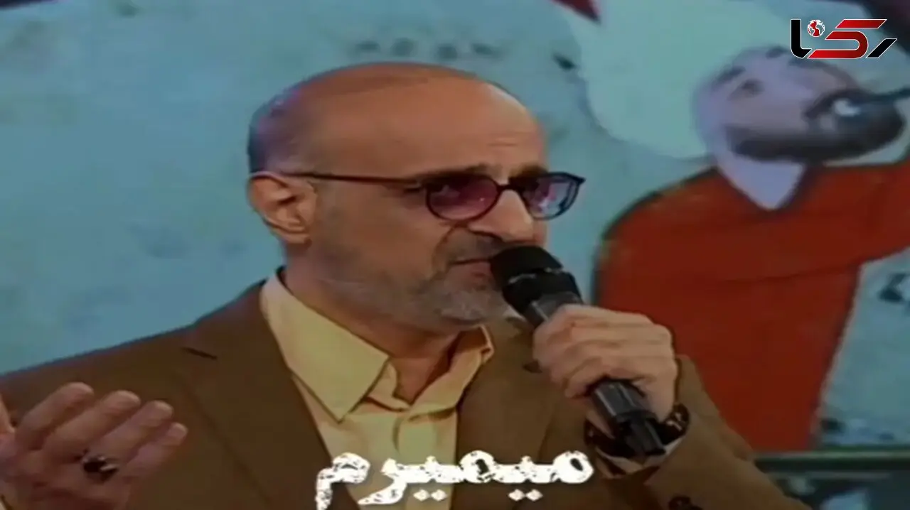 فیلم/ آواز اصیل؛ محمد اصفهانی تو تلویزیون با آهنگ معروفش اشک محسن کیایی و تماشاچیارو درآورد