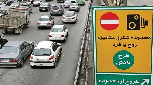 پلیس راهور فراجا: ترافیک نیمه‌سنگین در 4 محور منتهی به تهران