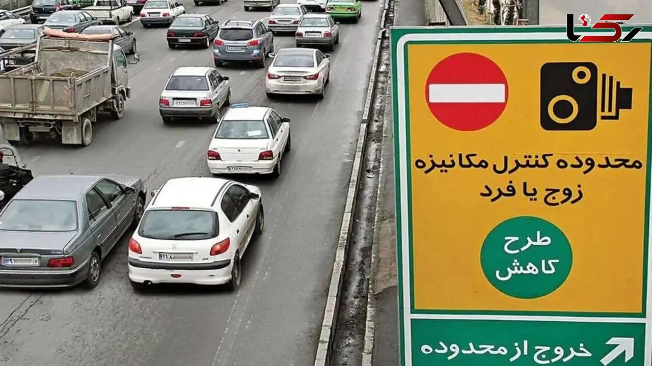 پلیس راهور فراجا: ترافیک نیمه‌سنگین در 4 محور منتهی به تهران