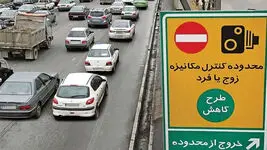 پلیس راهور فراجا: ترافیک نیمه‌سنگین در 4 محور منتهی به تهران