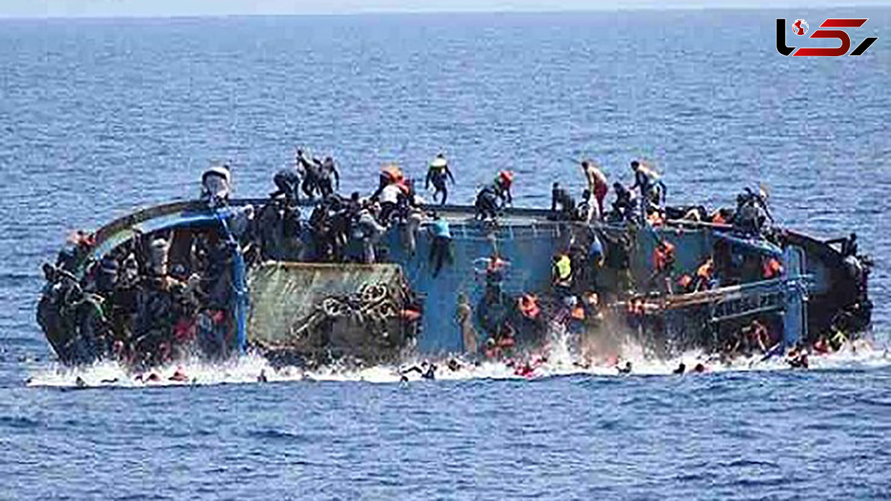 غرق شدن کشتی مهاجران در سواحل تونس  / 51 زن و مرد و کودک ناپدید شدند