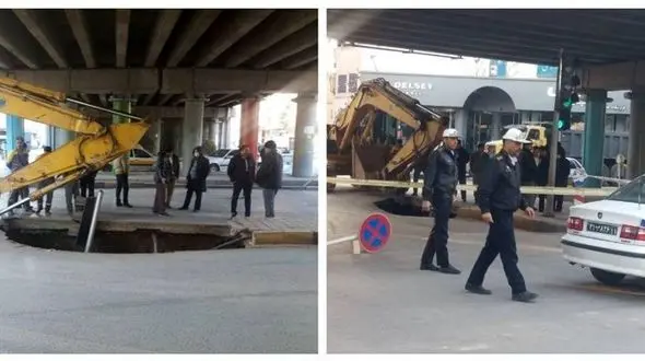 زمین ناگهان دهان باز کرد! / در اصفهان رخ داد + عکس ها