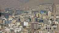ساخت ۹۵۰۰ واحد مسکونی در ۳ منطقه تهران