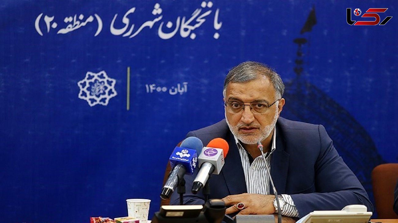 زاکانی: ۱۲ هزار هکتار بافت ناپایدار در تهران وجود دارد / بهشت زهرا فرسوده شده است