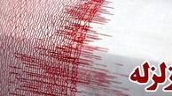 زلزله 3.8 ریشتری نوبران ساوه را لرزاند