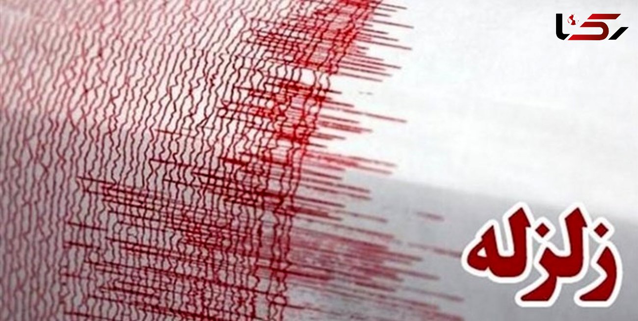 زلزله 3.8 ریشتری نوبران ساوه را لرزاند