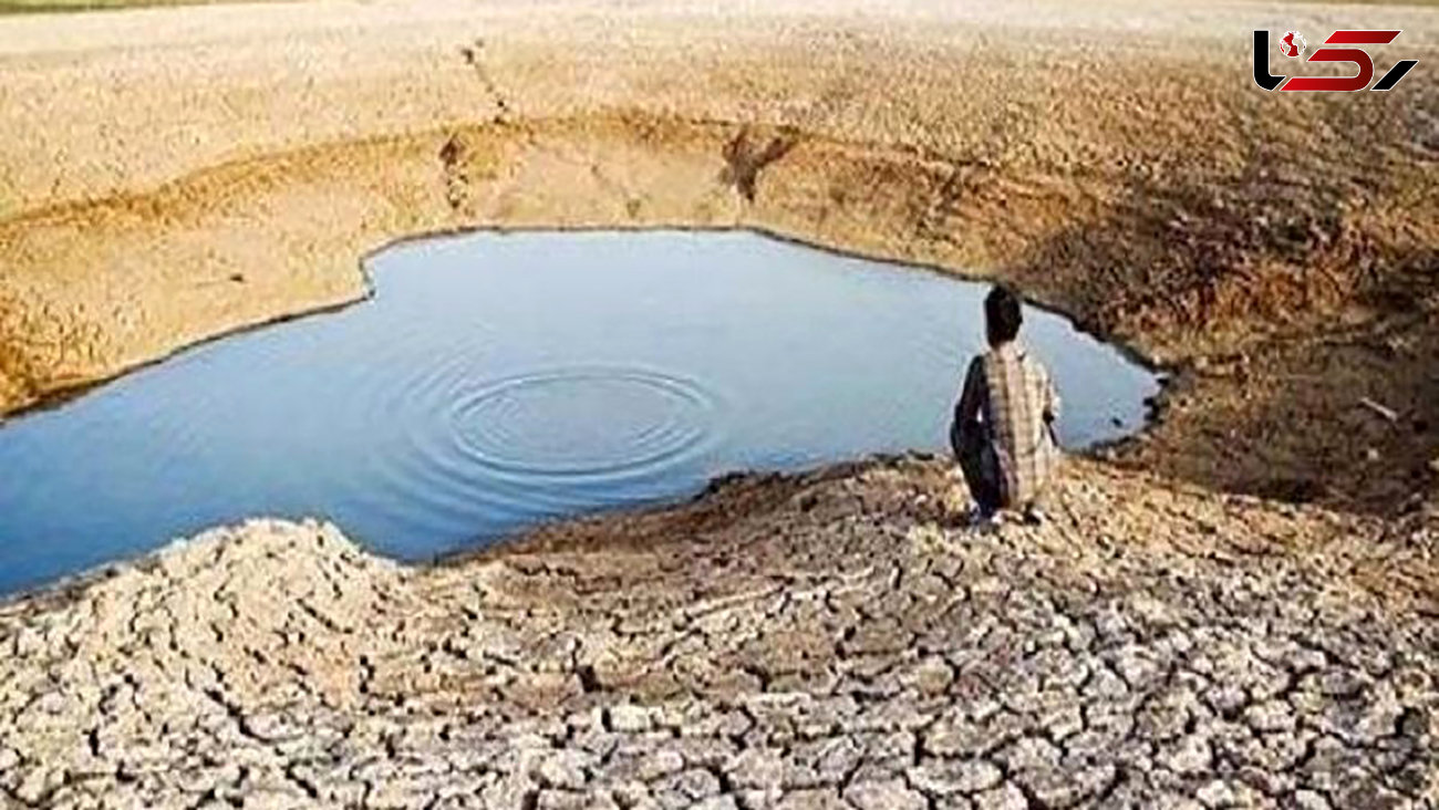 خطر جدی کم آبی در 9 استان ایران 