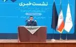 هزینه تعلل در جلوگیری از تبعات تغییرات برای کشور/ حکومت ایران چه میزان در مواجهه با تغییرات اقلیم برنامه دارد؟/ علی سلاجقه پاسخ داد