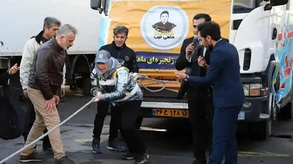 رکوردشکنی گیتی موسوی، قوی‌ترین زن جهان در تبری