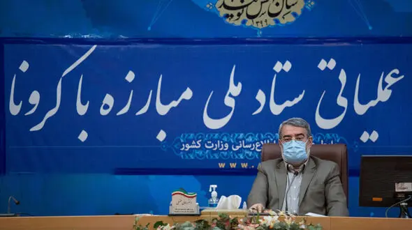 خبر از محدودیت های عید 1400 بخاطر کرونا