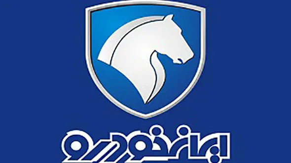 تکذیب استعفای دسته جمعی مدیران ایران خودرو