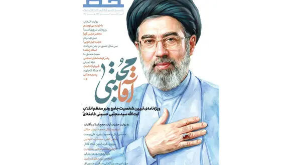 آقا مجتبی: با خونم نوشته ام که به دنبال رهبری نیستم