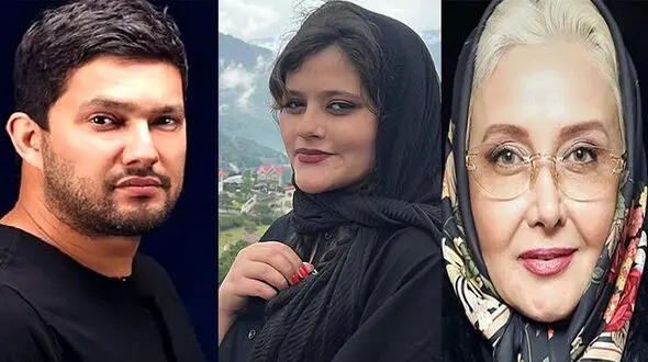 تاوان سلبریتی ها در حمایت از مهسا امینی چیست؟! / از حامد بهداد تا کتایون ریاحی !