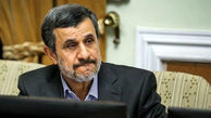 عکس های احمدی نژاد در زمان های ثبت نام انتخابات گذشته