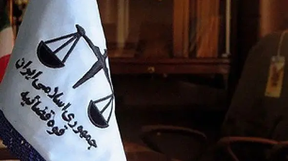 ماجرای اقدام تروریستی در قدس تهران چه بود؟ + جزییات