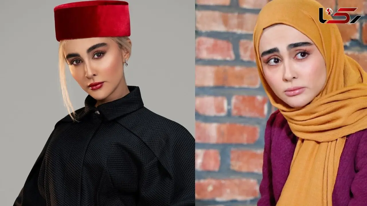 عکس ها / استایل و میکاپ جذاب و متفاوت ستاره حسینی بازیگر تلوزیون /  از ترند ها عقب نموند