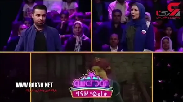 دوبله جالب انیمیشن شرک بازیگر لیسانسه ها در کودک شو 