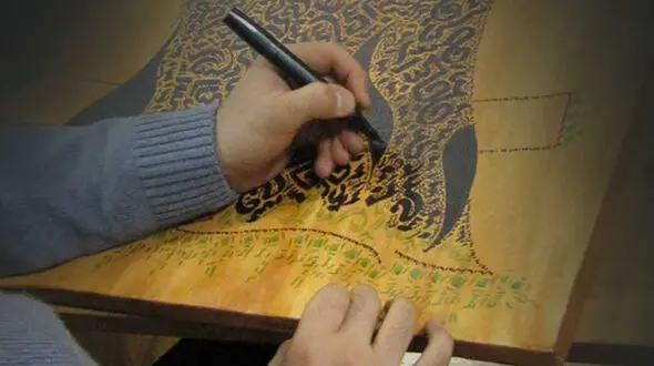 خطوط ابداعی سبحان بار دیگر در نمایشگاه بین المللی قرآن کریم