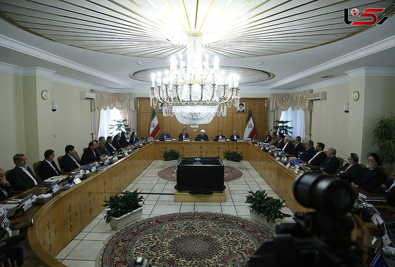 اعضای کابینه دوازدهم در حاشیه جلسه دولت