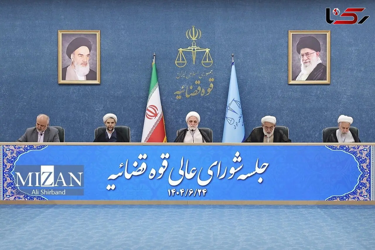 رئیس قوه قضاییه : رفتار محترمانه با مردم داشته باشیم / عفو اخیر می‌تواند انسجام اجتماعی را تقویت کند