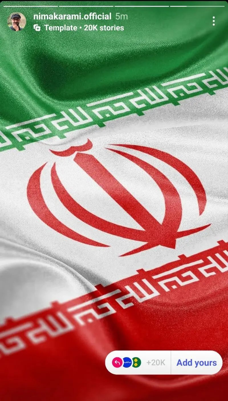 واکنش هنرمندان