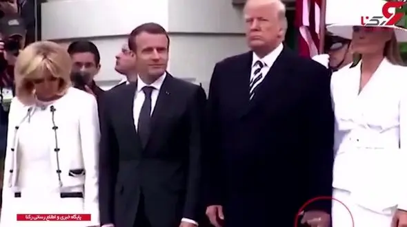 همسر ترامپ او را جلوی دوربین سنگ روی یخ کرد! + فیلم و عکس