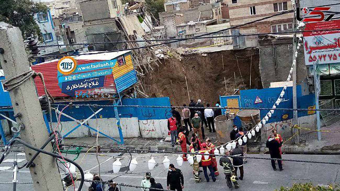  عملیات آوار برداری ریزش ساختمان در منطقه فلاح تهران متوقف شد + فیلم