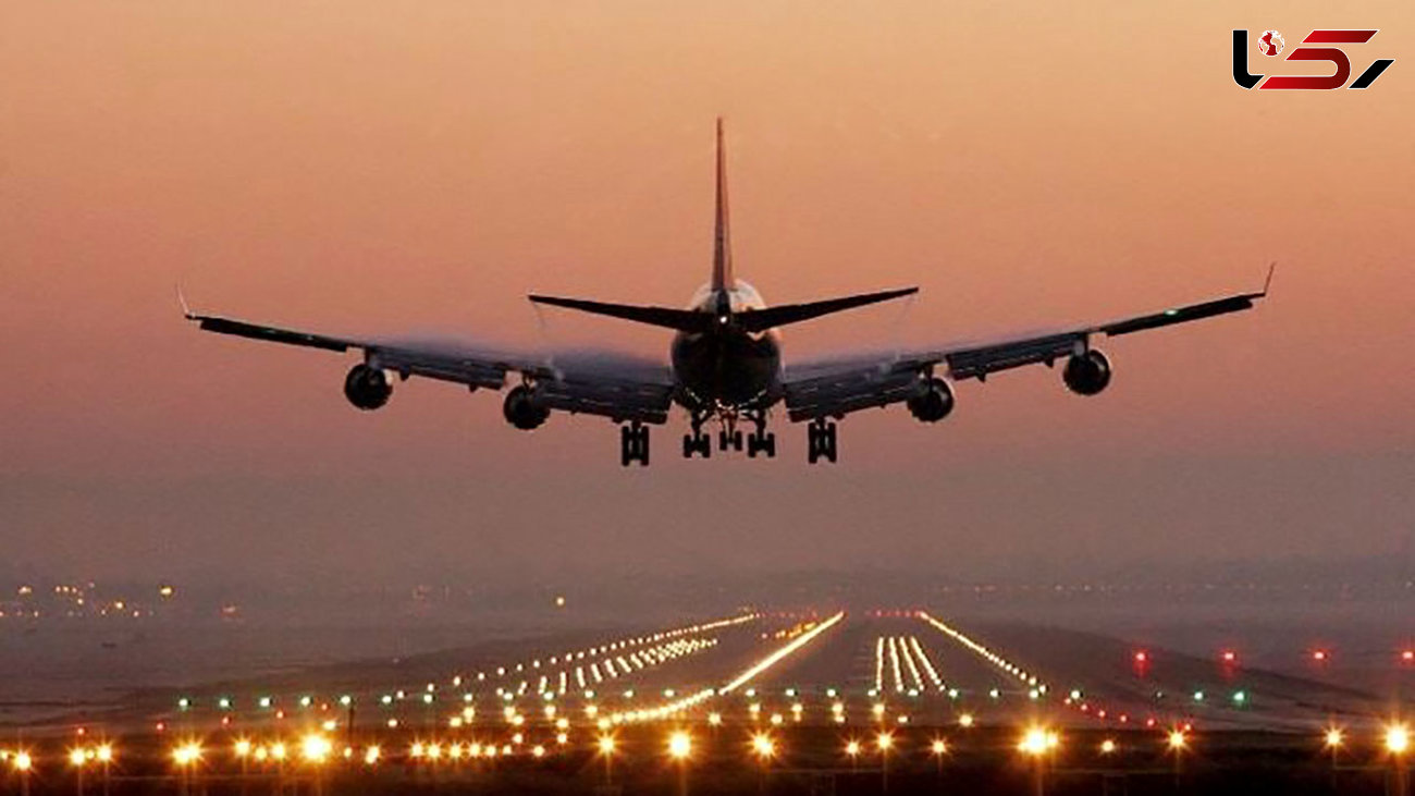 ارجاع بند مربوط به دریافت ۱۰ یورو از مسافران پروازهای خارجی به کمیسیون تلفیق