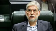 اقدام وزارت علوم برای پذیرش دانشجویان ایرانی اخراج شده از آمریکا