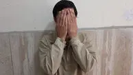 دستگیری قاتل جوان سنندجی در دیواندره