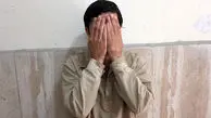 دستگیری قاتل جوان سنندجی در دیواندره