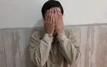قتل مرد پرحرف در ساختمان نیمه‌کاره / صدای بلندش عصبانی ام کرد