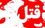 دستگیری عاملان نزاع منجر به قتل در خرم آباد