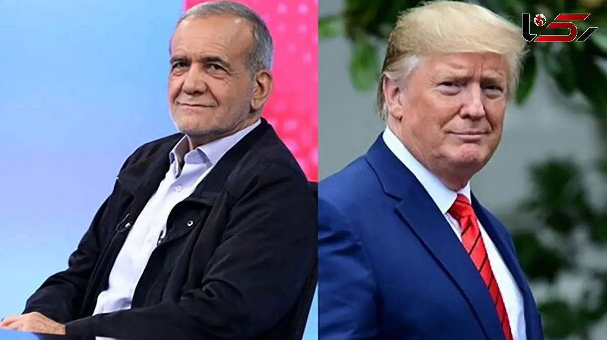 پزشکیان درباره مذاکره از آمریکا تضمین می خواهد / تهران وزرای 6 کشور عربی را از موضوع مطلع کرد 