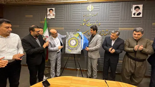 رونمایی از پوستر هجدهمین جشنواره بین‌المللی تئاتر خیابانی مریوان 