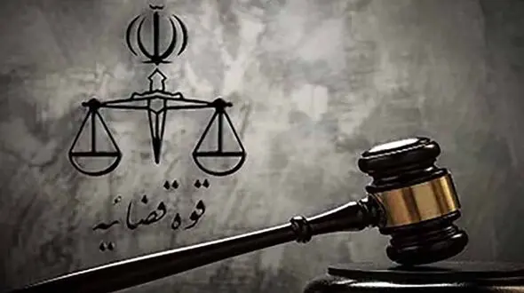 عذرخواهی قاضی کبک از محکومیت یک زن باحجاب