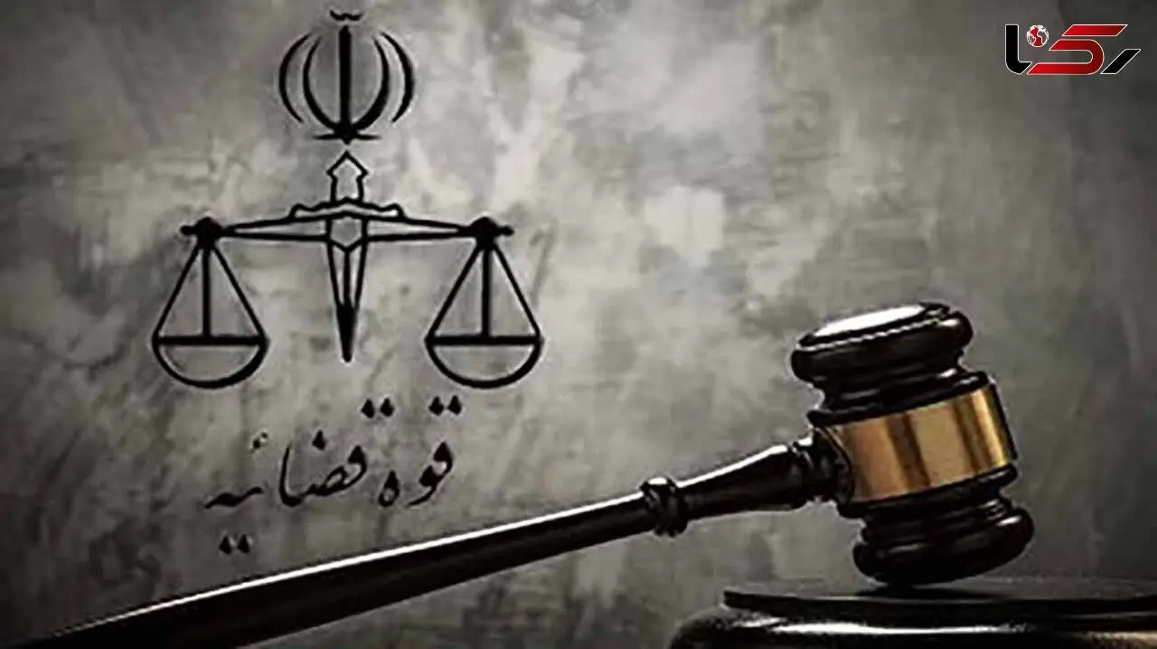 اعترافات عجیب سرشبکه هلدینگ آفتاب / آخرین پلان متهمان جعل مدرک تحصیلی رقم خورد