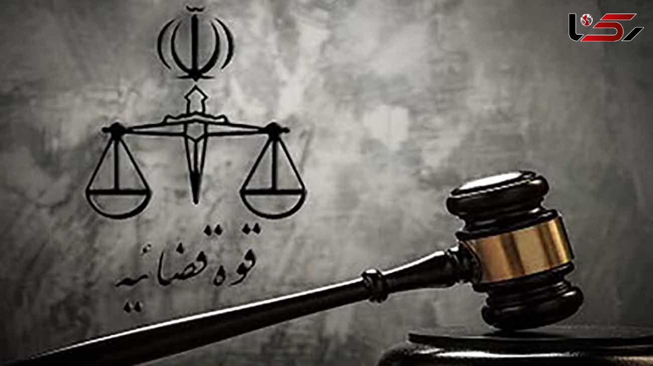 مختومه شدن سه هزار و 871 پرونده معوق در دادگستری کردستان
