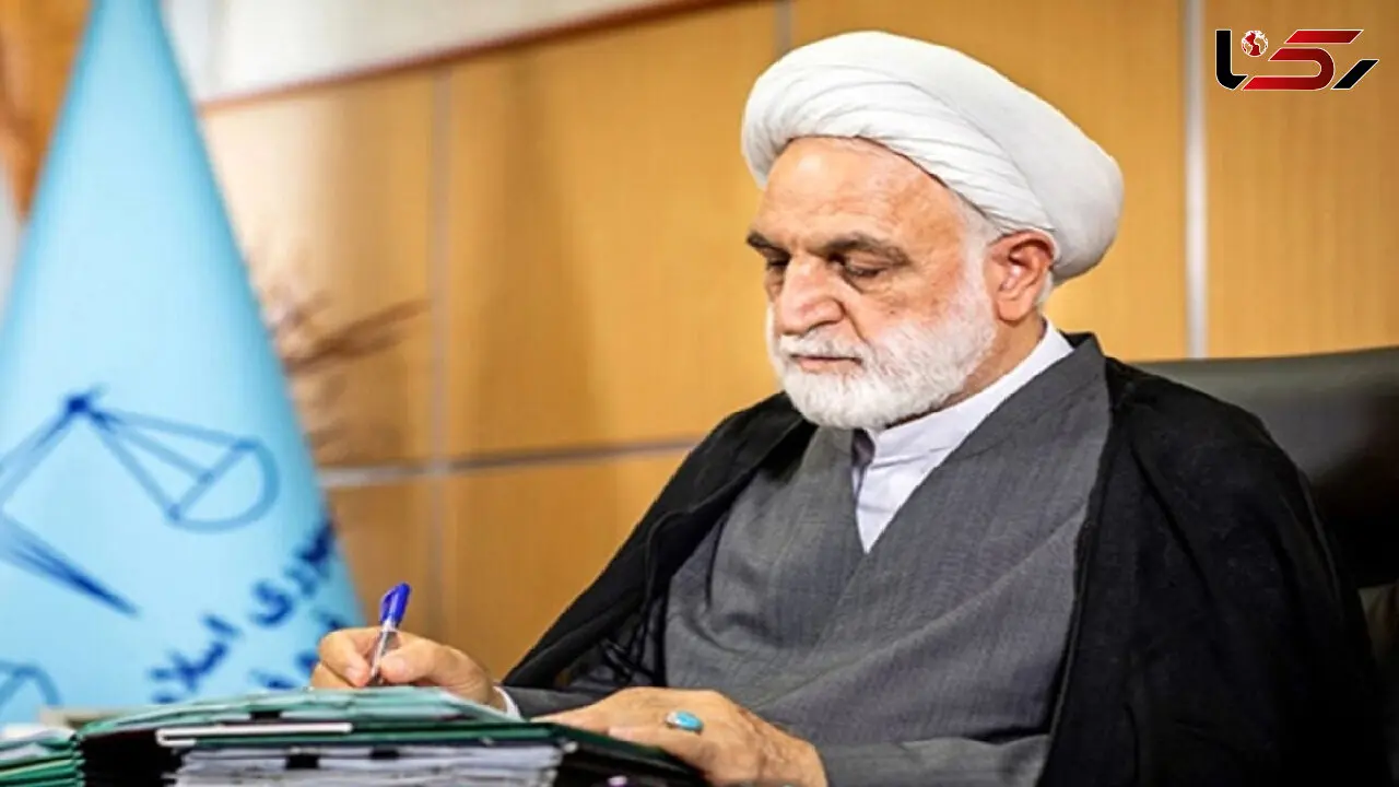 انتصاب رئیس دادگاه عالی انتظامی قضات 