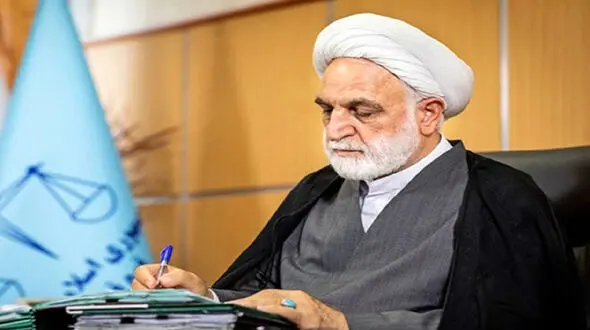 انتصاب رئیس دادگاه عالی انتظامی قضات 