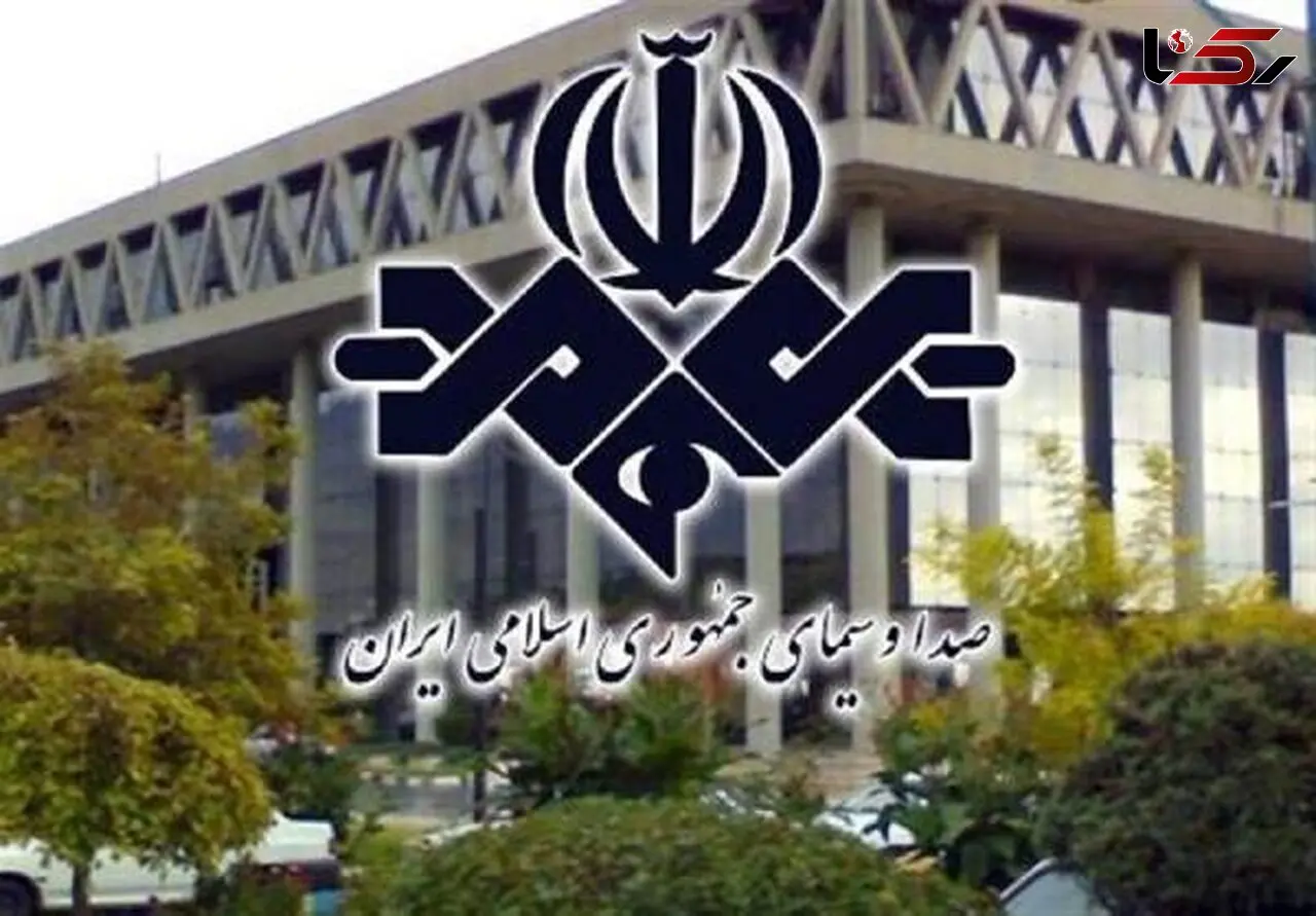 عکس استایل شوکه کننده  “خانم مجری اخبار 20:30” خارج از قاب تلویزیون/ عکس